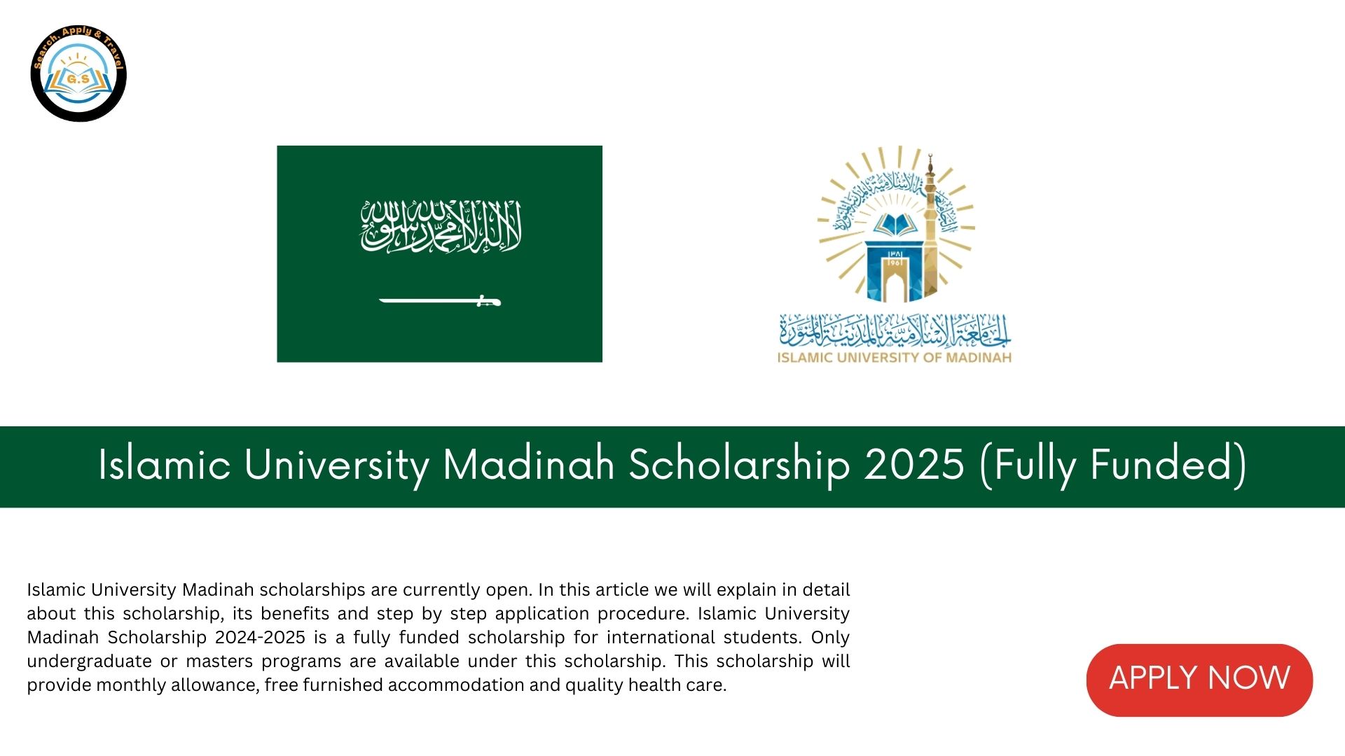 Islamic University Madinah Scholarship 2025 (Fully Funded