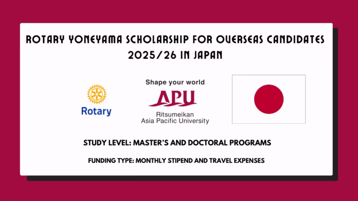 Rotary Yoneyama Scholarship