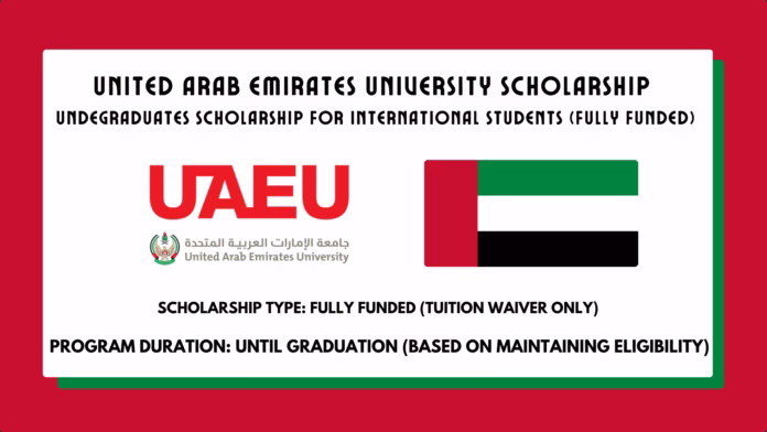 United Arab Emirates University Scholarship