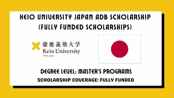 Keio University Japan ADB Scholarship