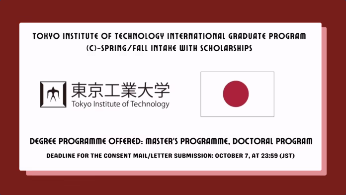 Tokyo Institute of Technology International Graduate Program