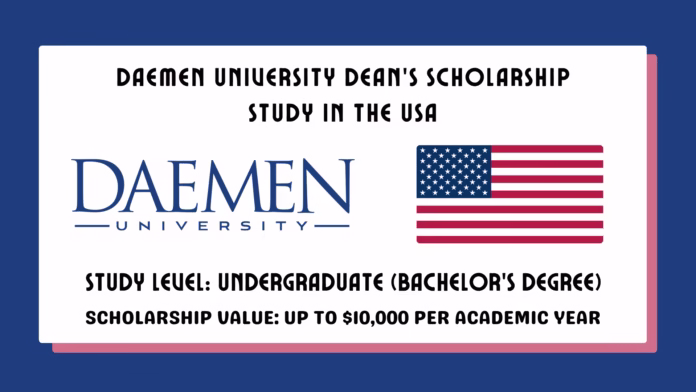 Daemen University Dean’s Scholarship