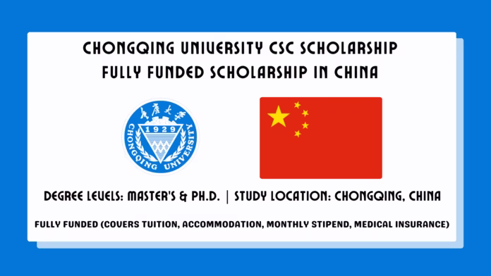 Chongqing University CSC Scholarship