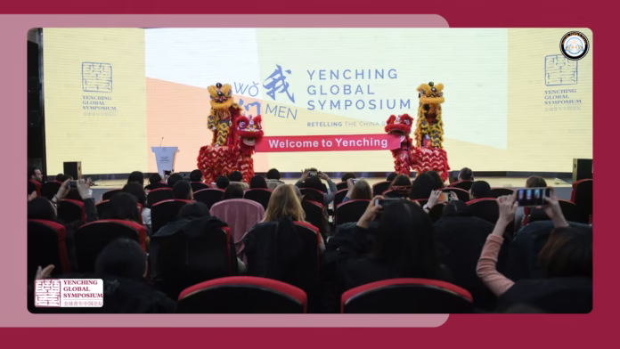 YGS Conference in China