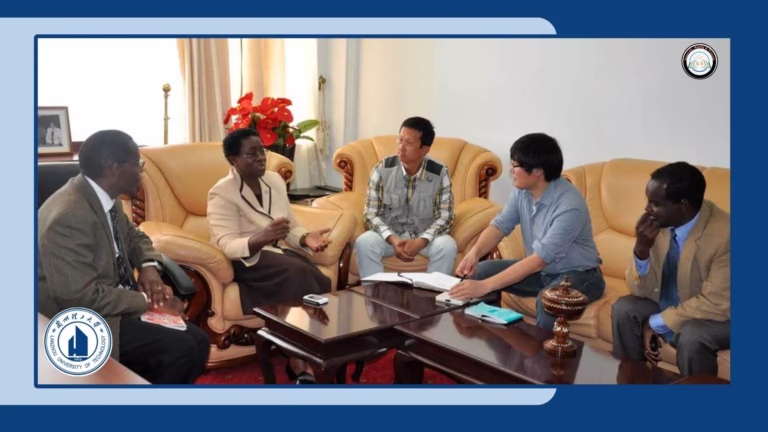 Lanzhou University of Technology President Scholarship