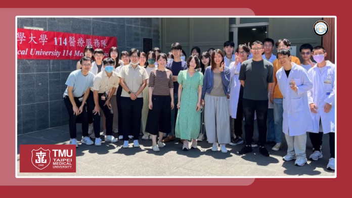 Taipei Medical University Scholarships