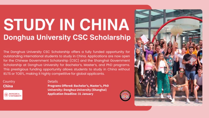 Donghua University CSC Scholarship