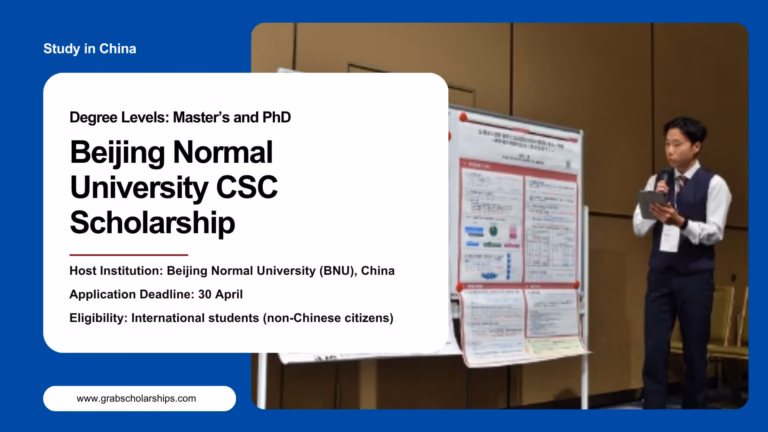 Beijing Normal University CSC Scholarship