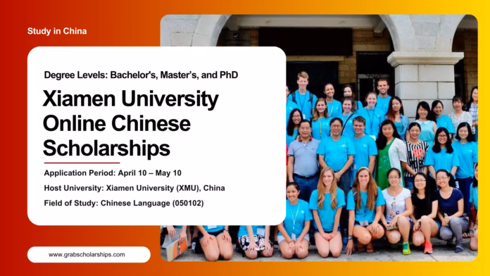 Xiamen University Online Chinese Scholarships