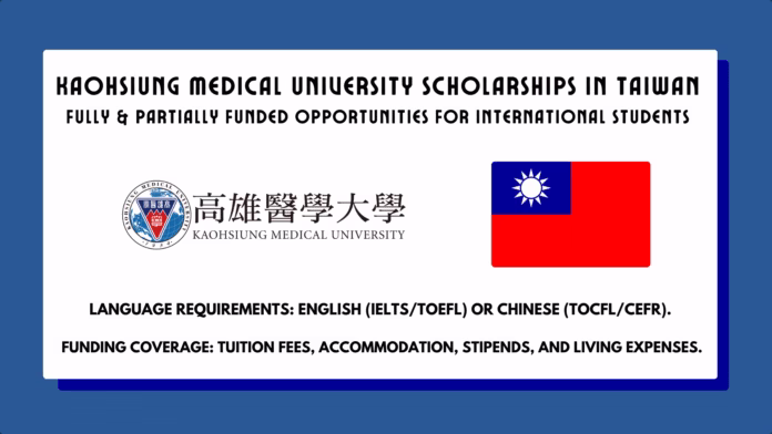 Kaohsiung-Medical-University-Scholarships