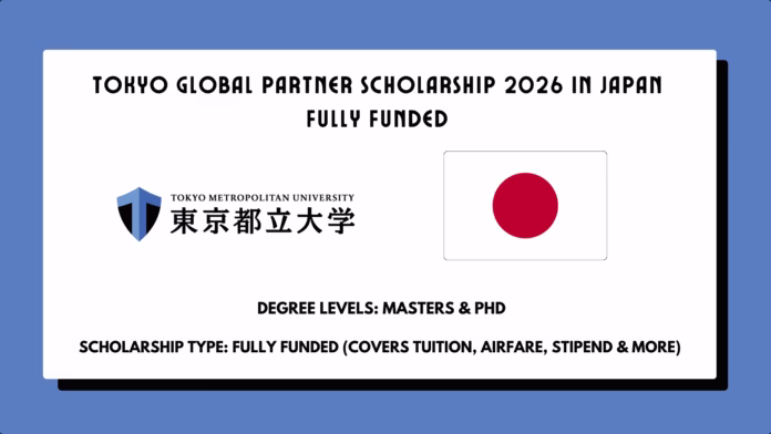 Tokyo Global Partner Scholarship