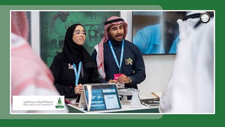 King Abdulaziz University Scholarships