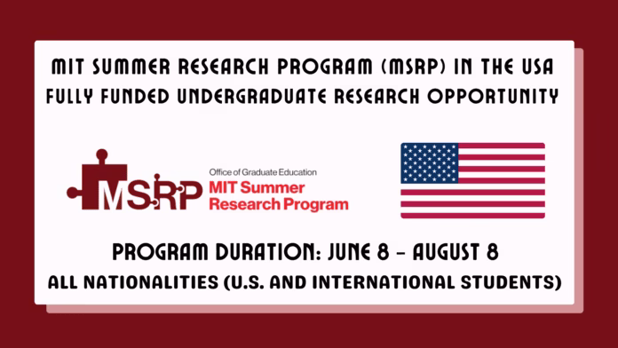 MIT Summer Research Program