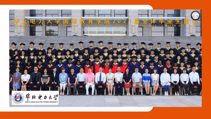University of North China Electric Power Scholarship